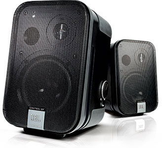 jbl professional control 2p